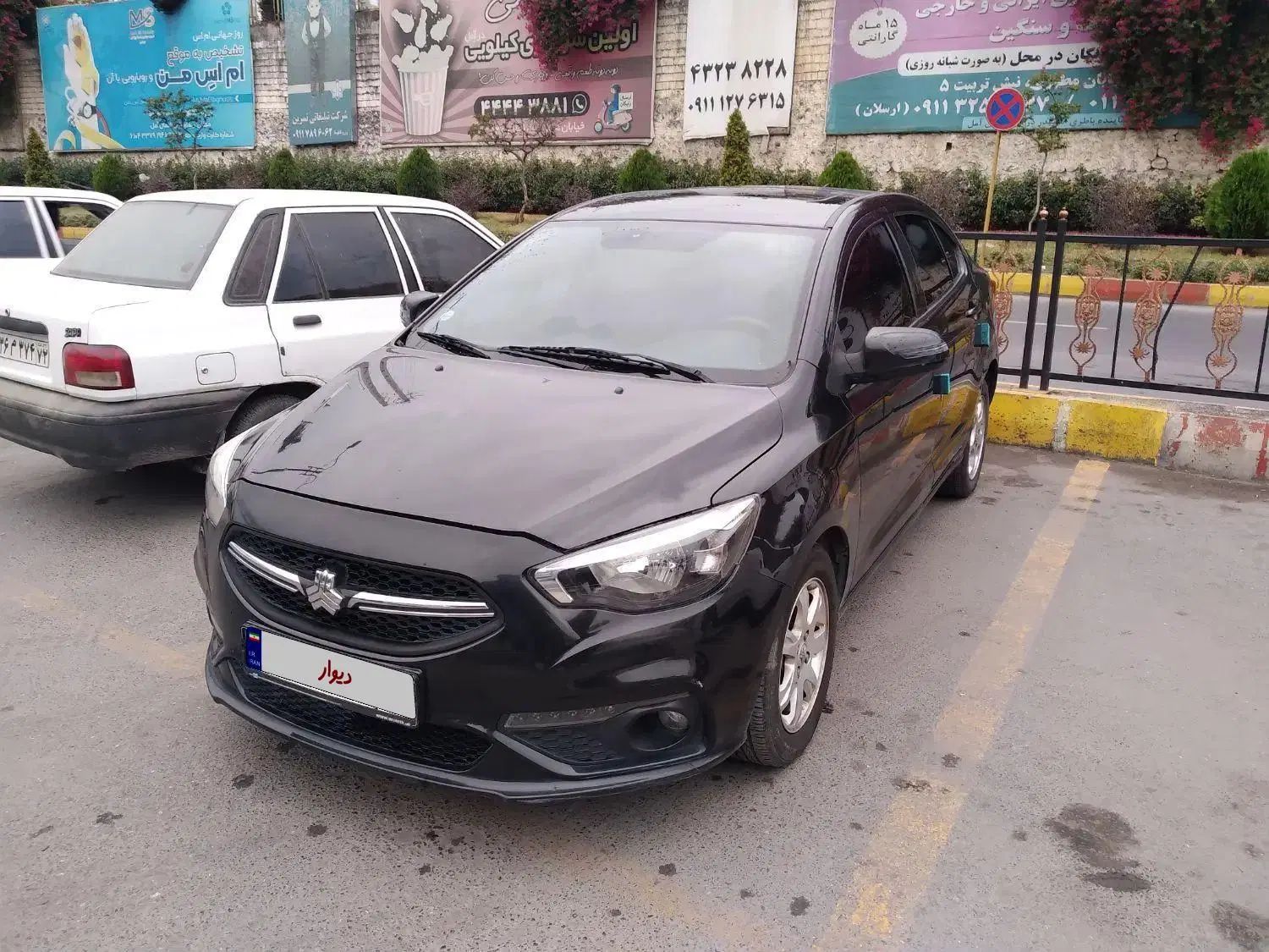 شاهین G دنده ای - 1400