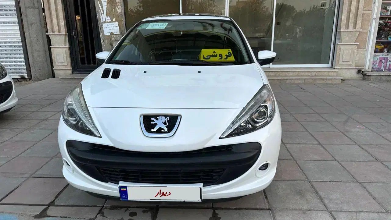 پژو 207 دنده‌ای فرمان هیدرولیک - 1400