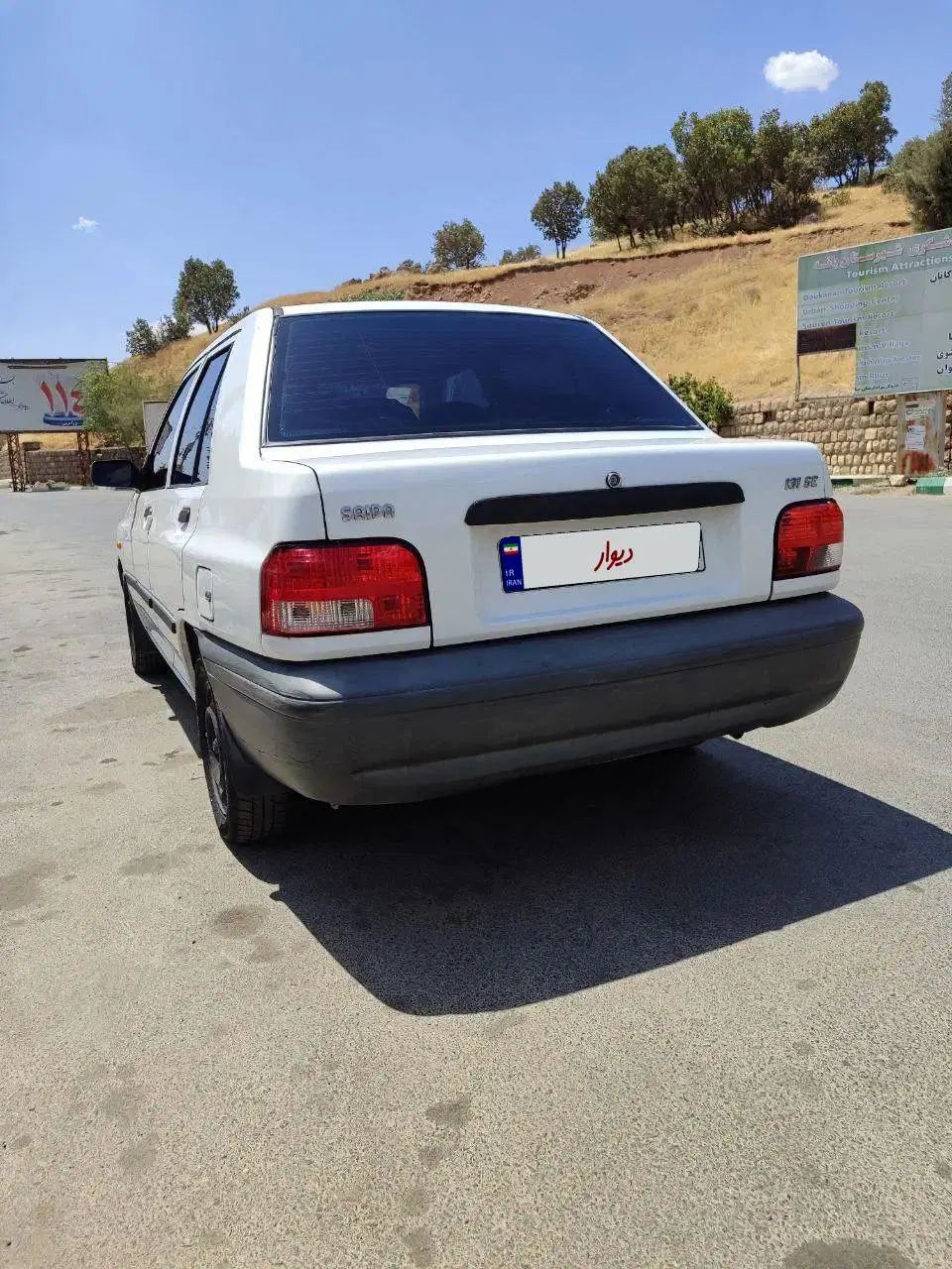 پراید 131 SE - 1396