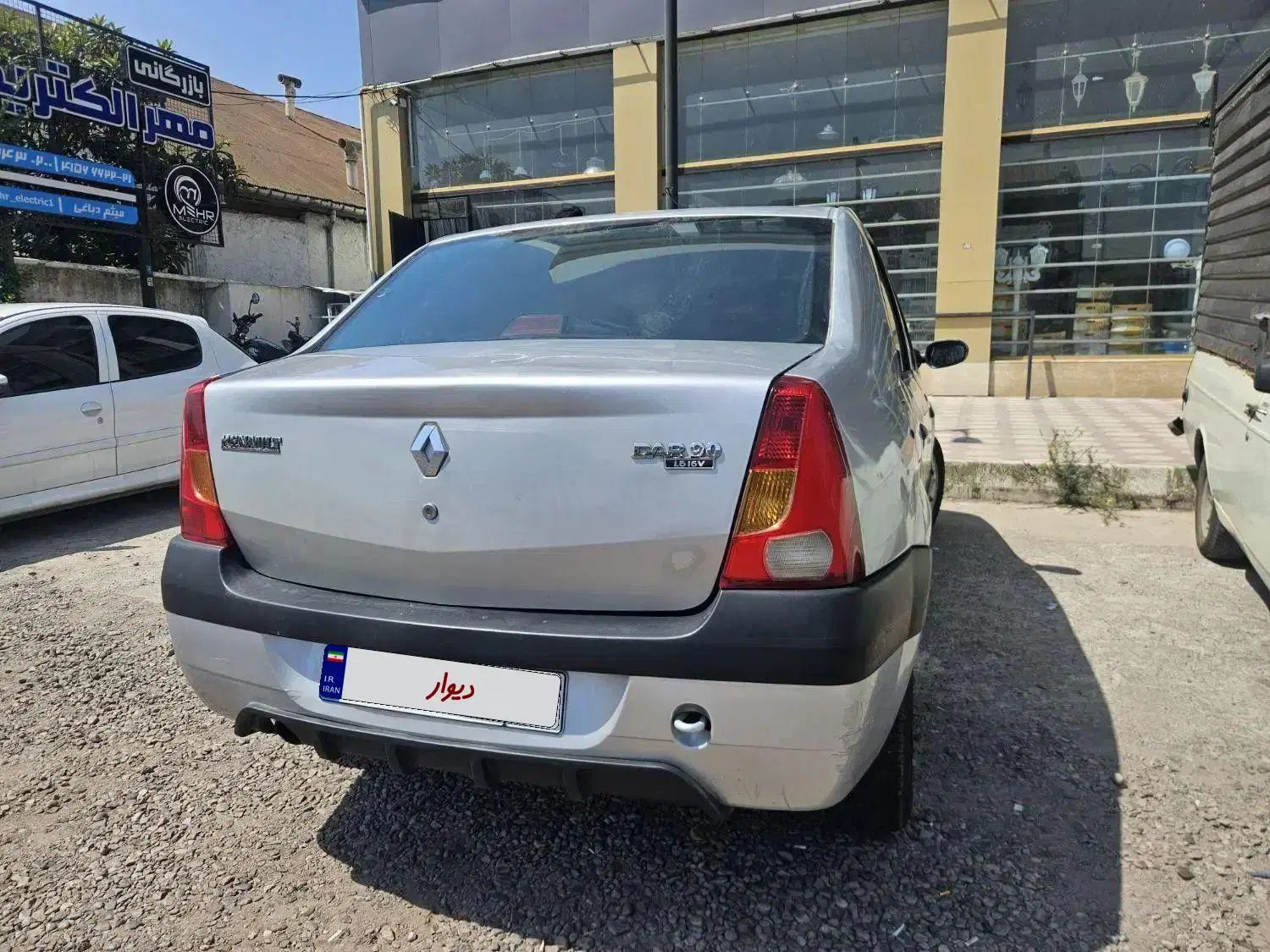 رنو تندر 90 E2 - 1388