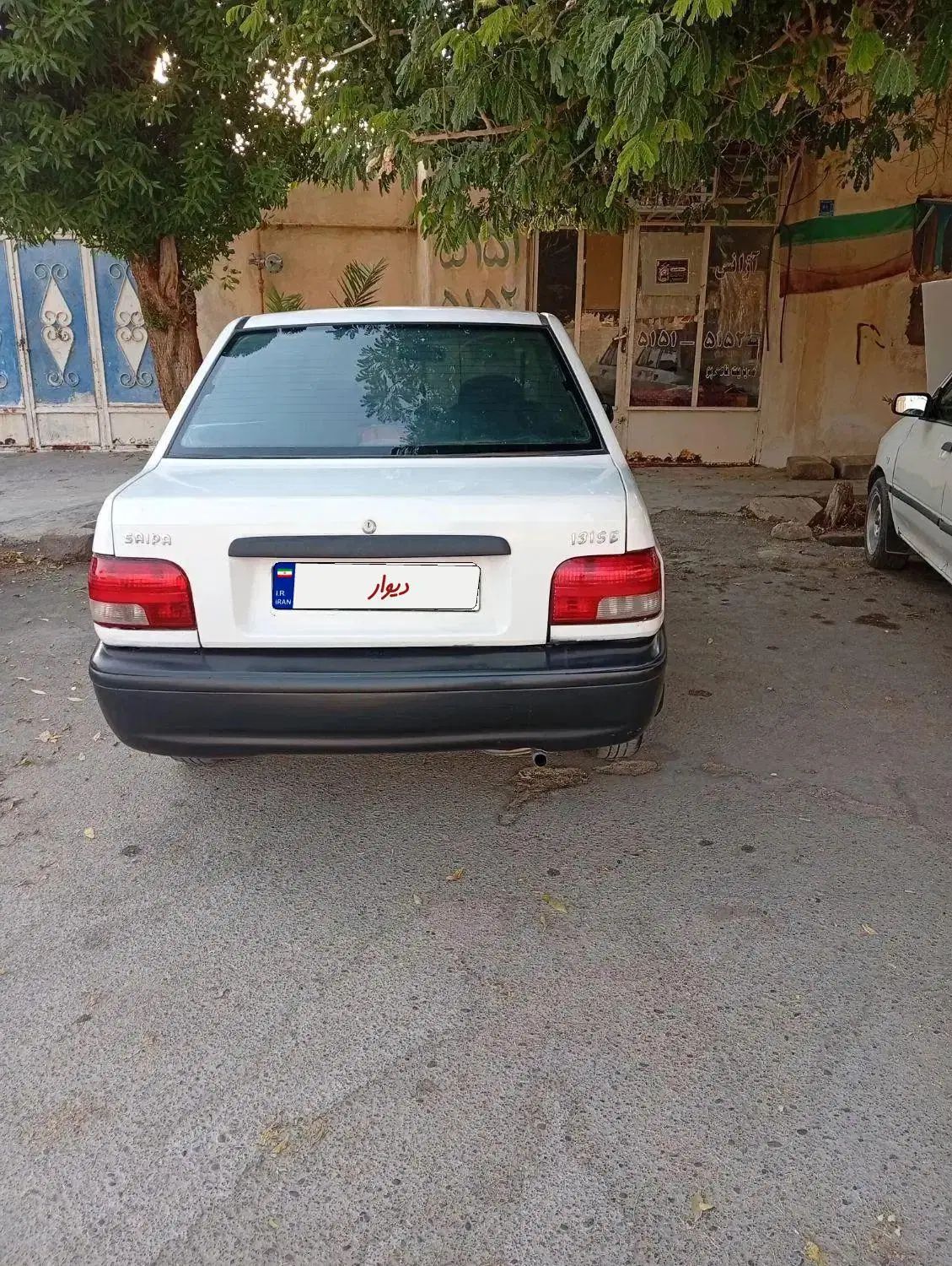 خودرو پراید، 131 آگهی ann_20061365