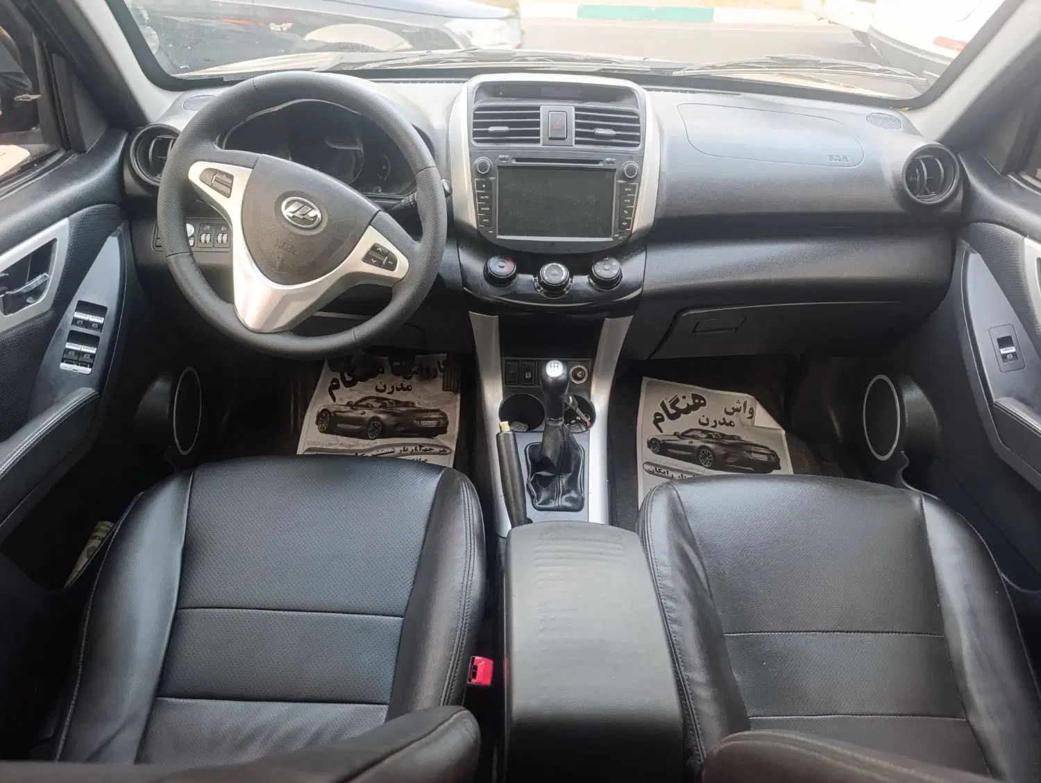 لیفان X60 دنده‌ای - 1393