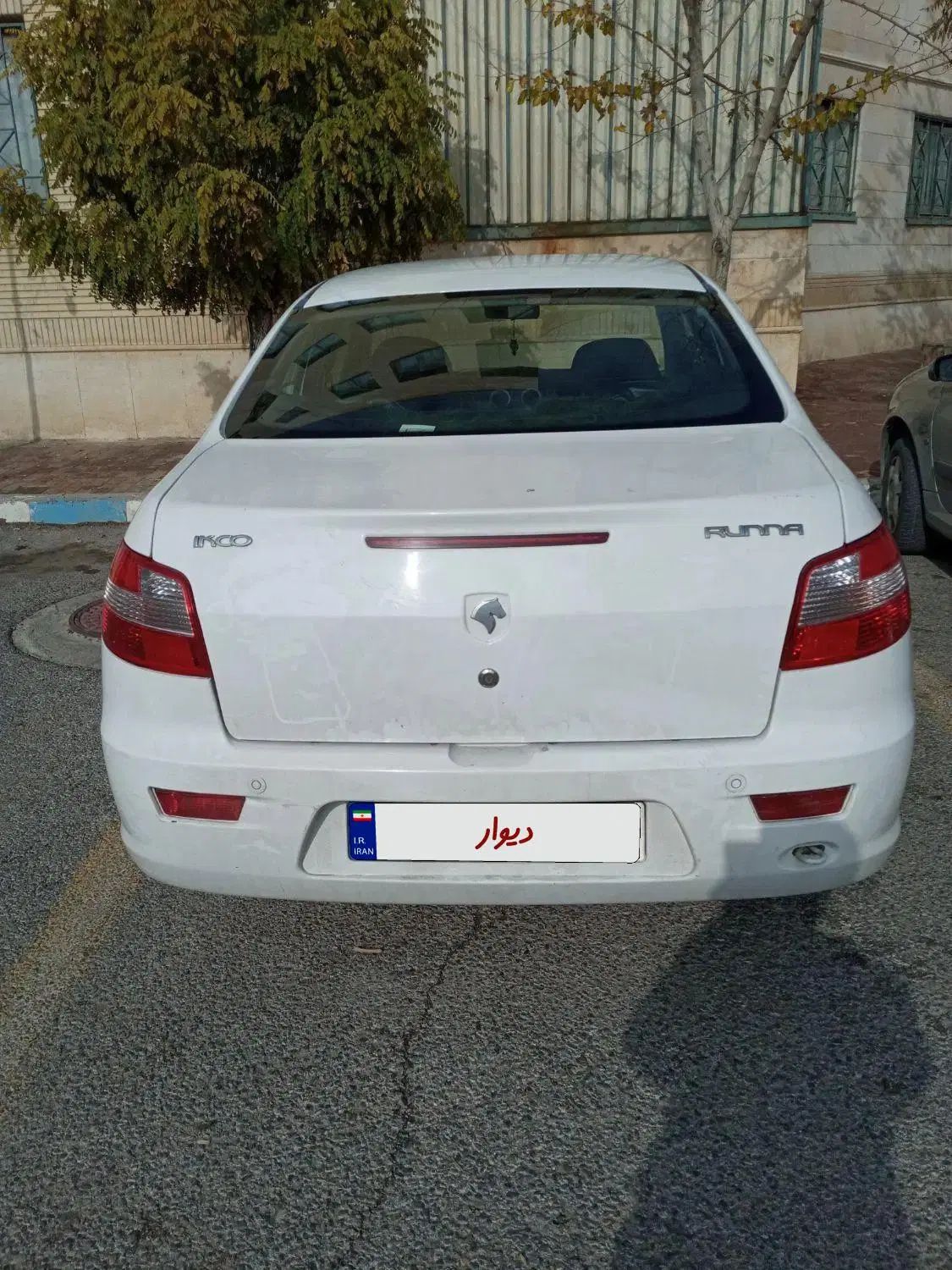 رانا LX TU5 - 1395