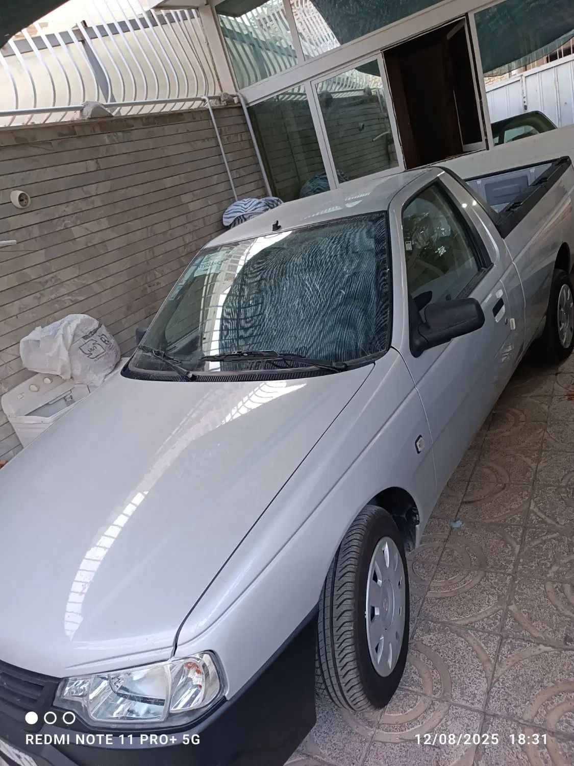 خودرو آریسان، 2 آگهی ann_20061564