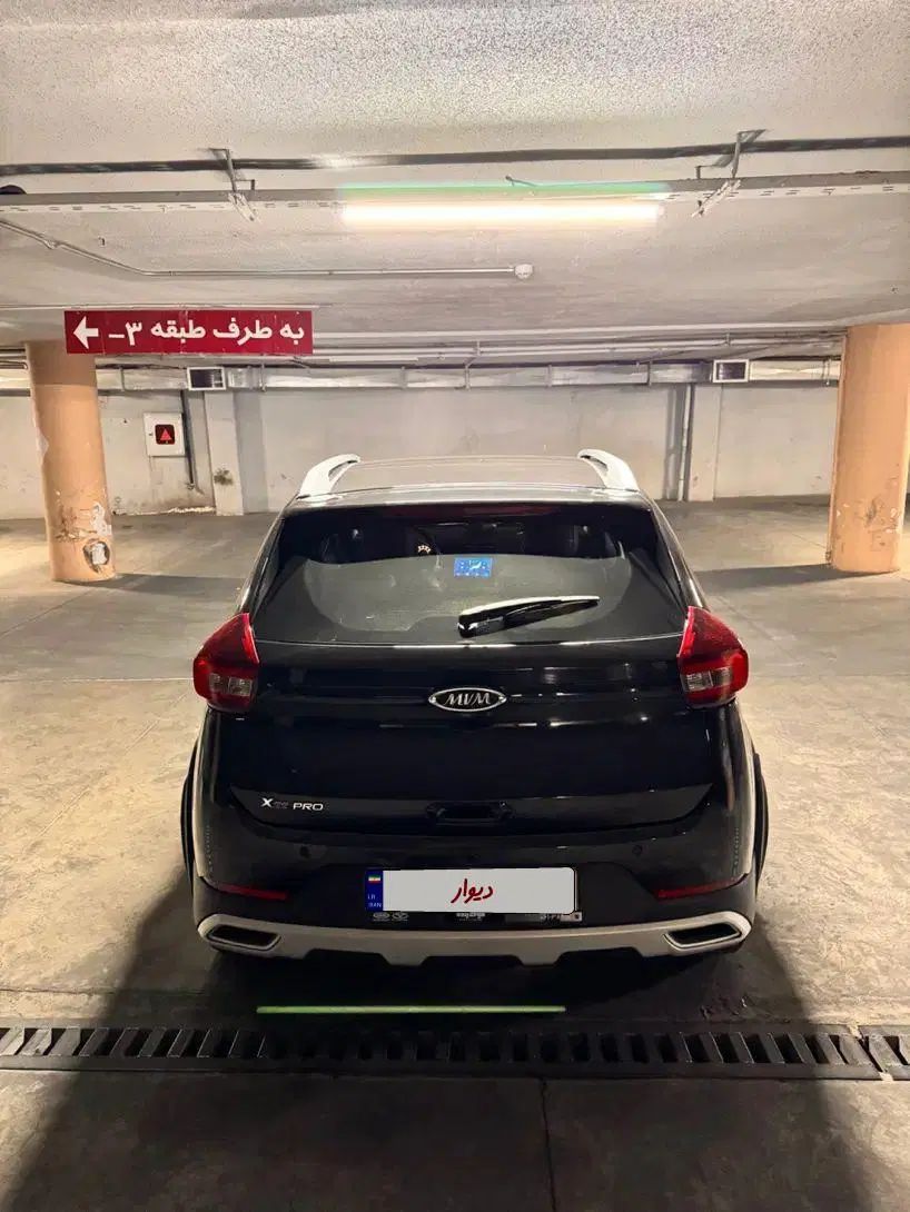 ام وی ام X22 پرو اتوماتیک IE - 1401