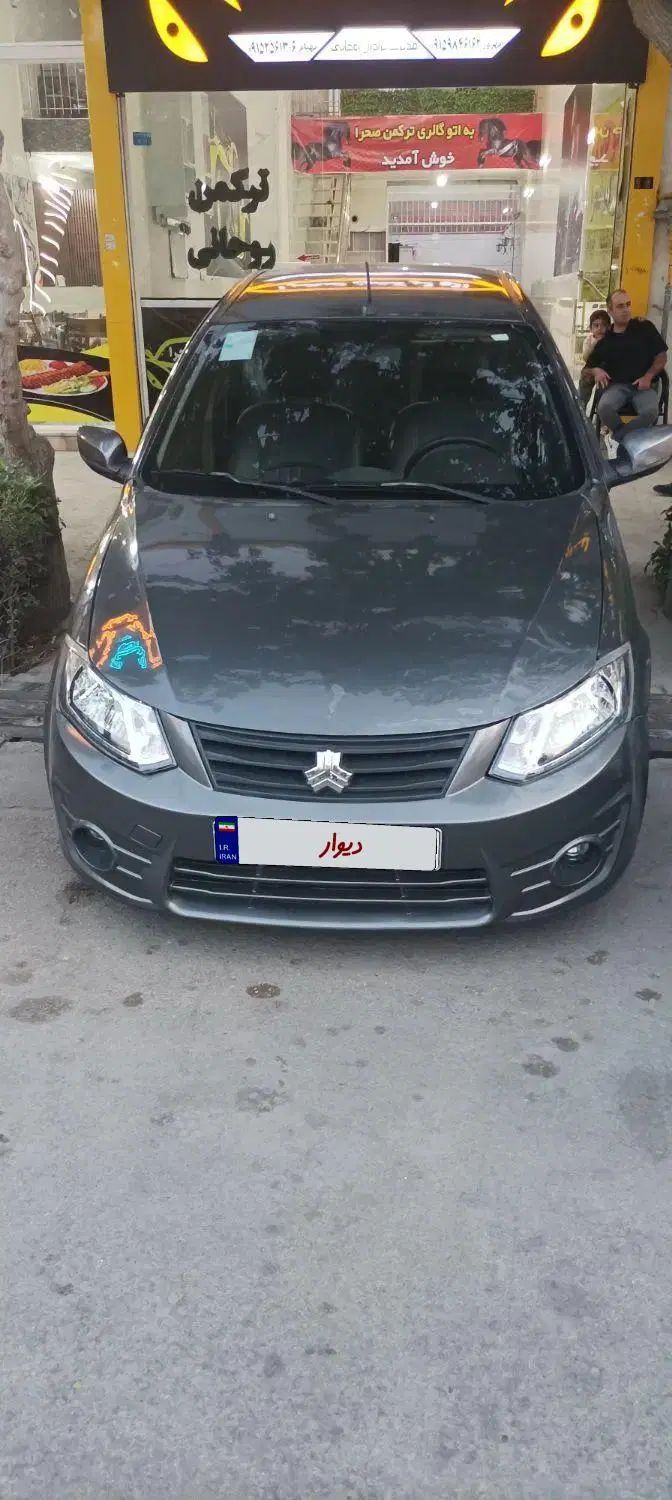 ساینا EX معمولی - 1398