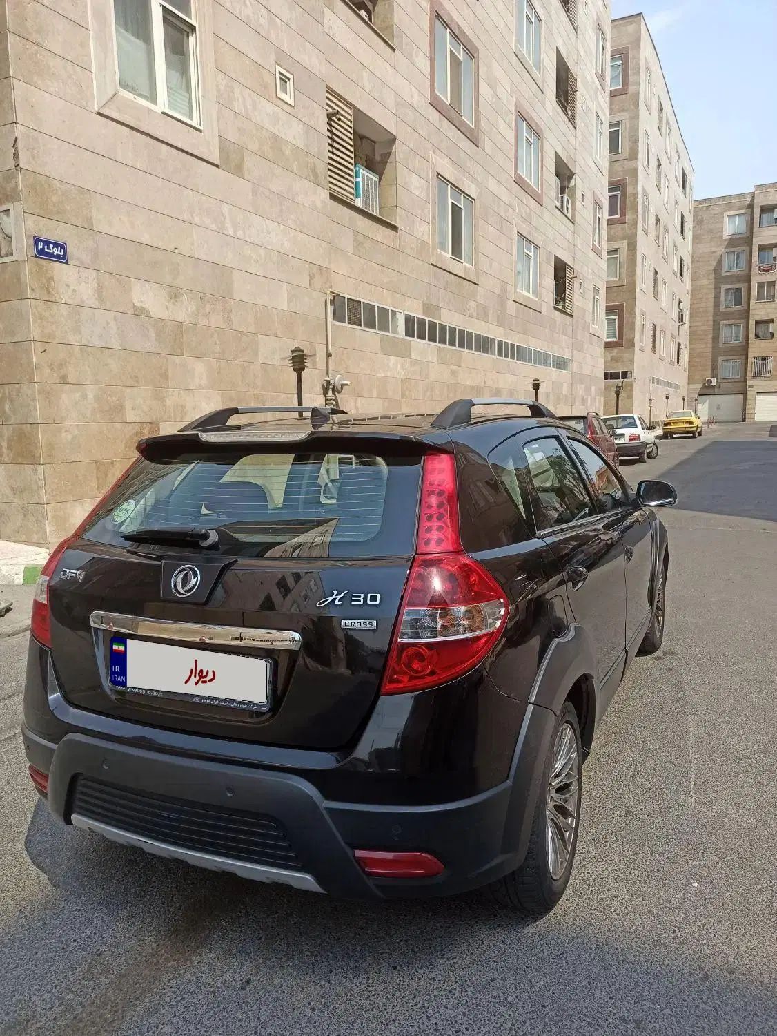 دانگ فنگ H30 کراس اتوماتیک - 1398
