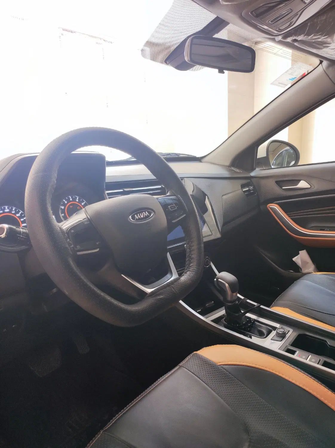 ام وی ام X22 پرو اتوماتیک IE - 1402