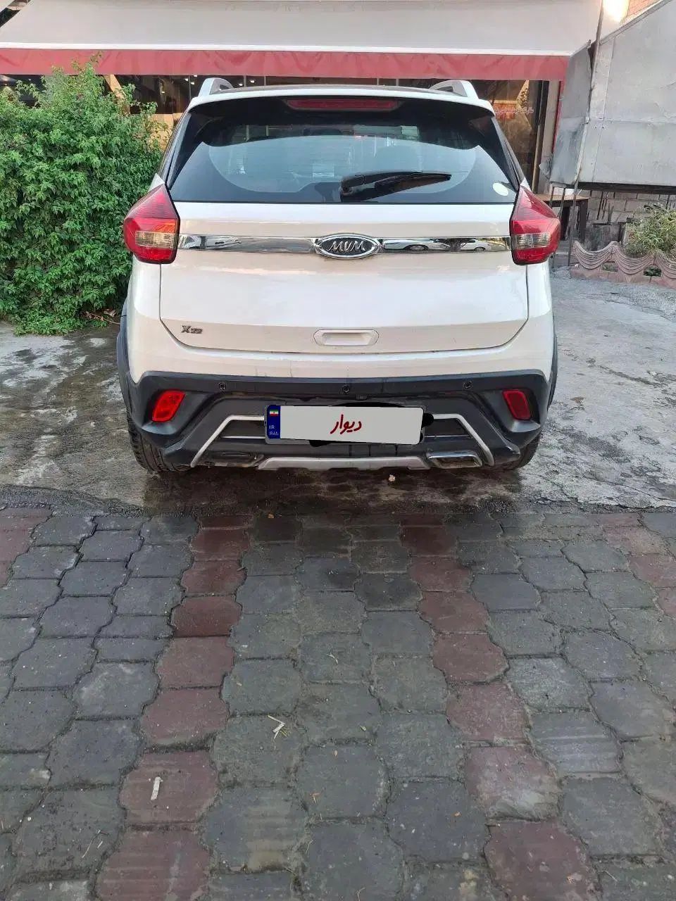 خودرو ام وی ام، X22 آگهی ann_20062019