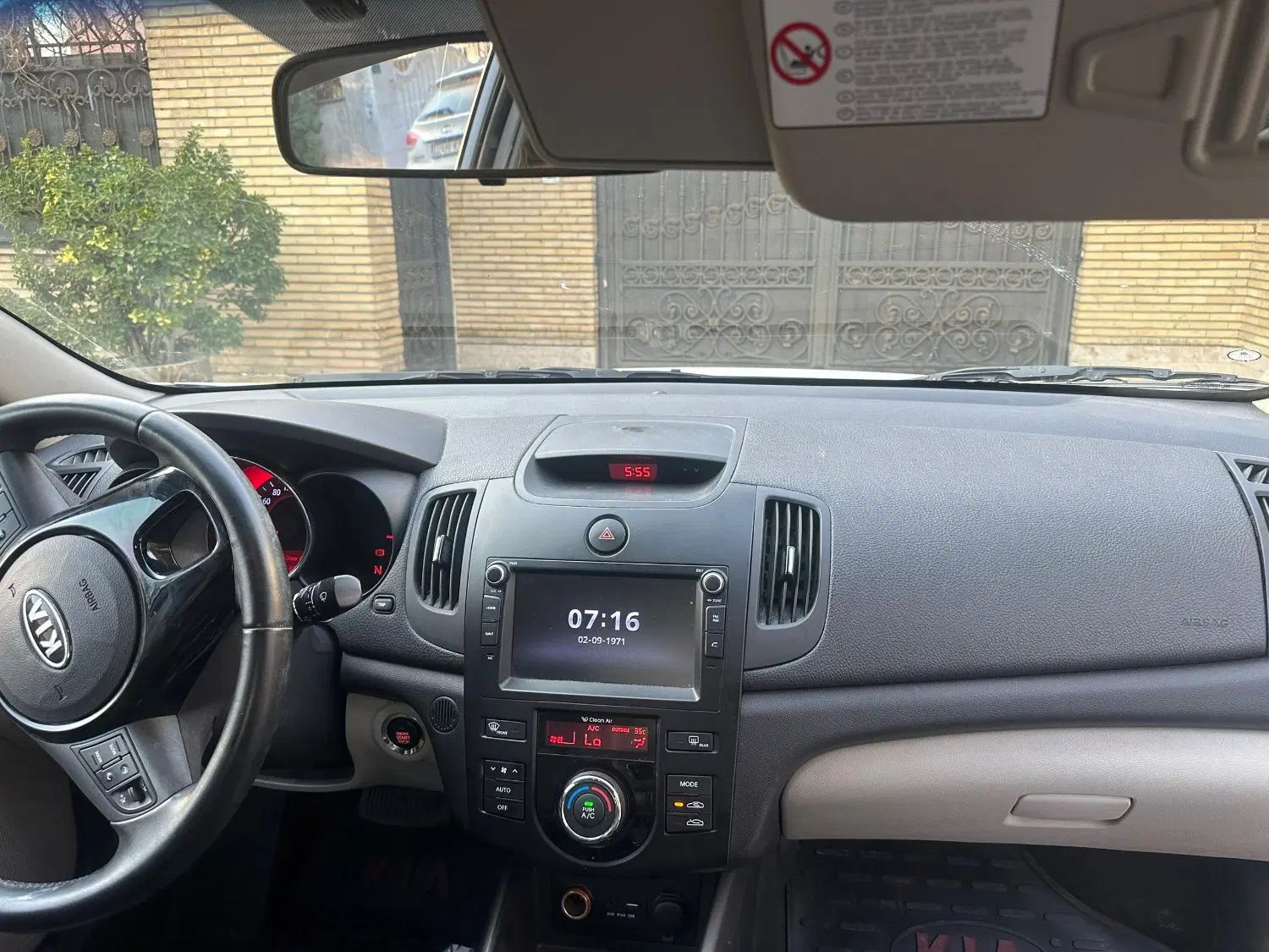 کیا سراتو 2.0 لیتر اتوماتیک GT لاین - 2018