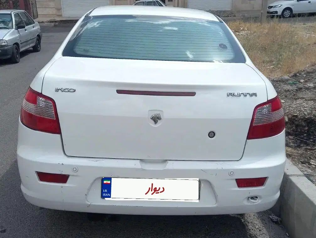 رانا LX TU5 - 1392
