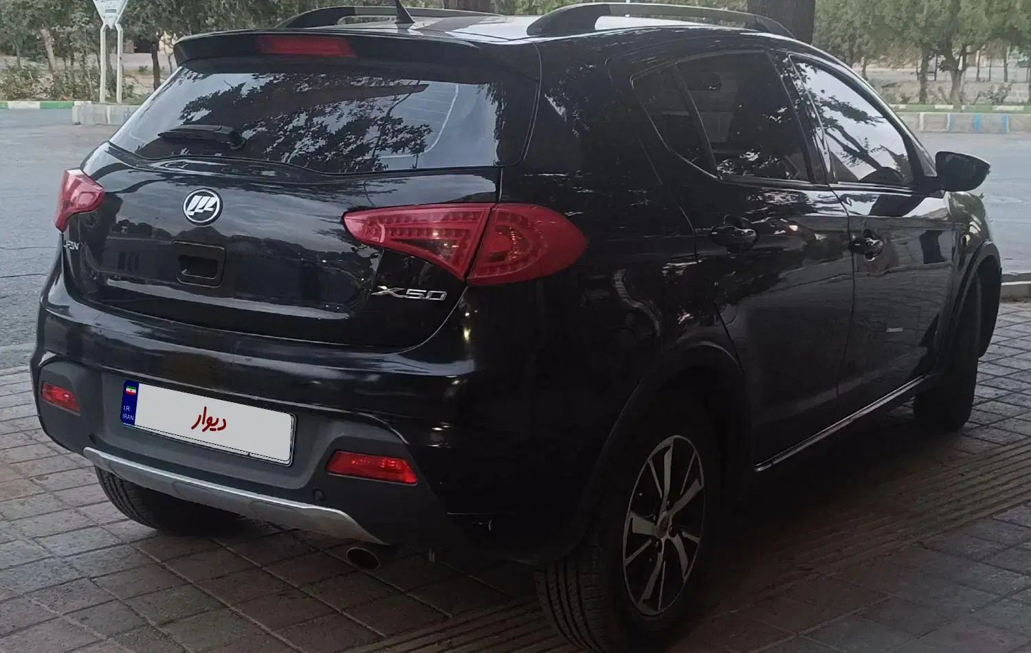 لیفان X50 اتوماتیک - 1394