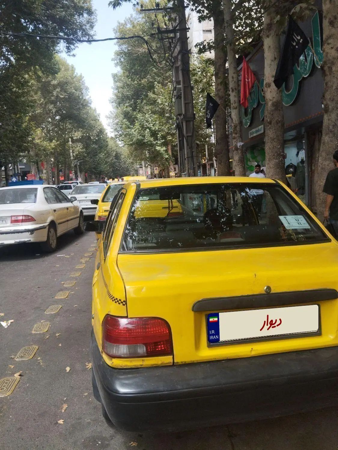 پراید 132 SE - 1392