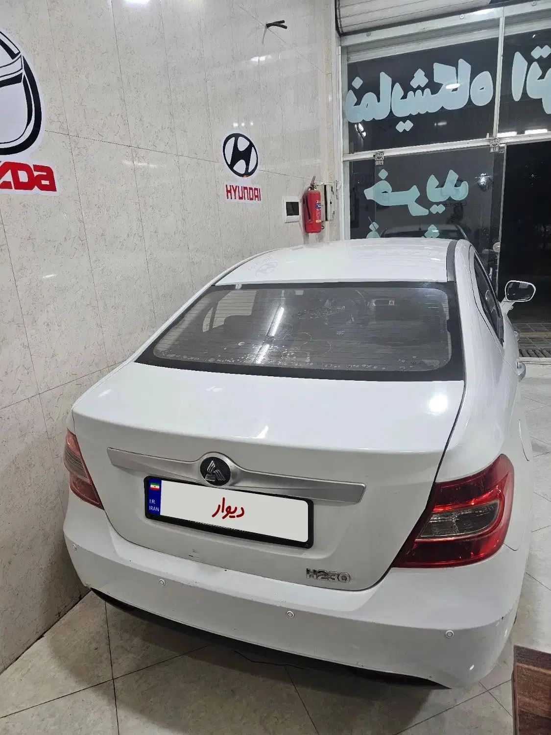 برلیانس H230 دنده‌ای - 1396