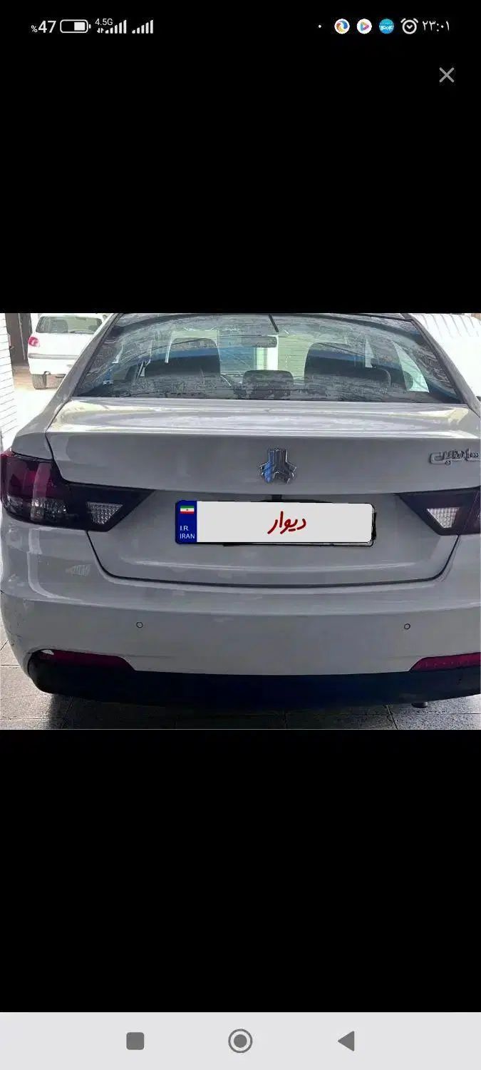 خودرو شاهین، G آگهی ann_20062279