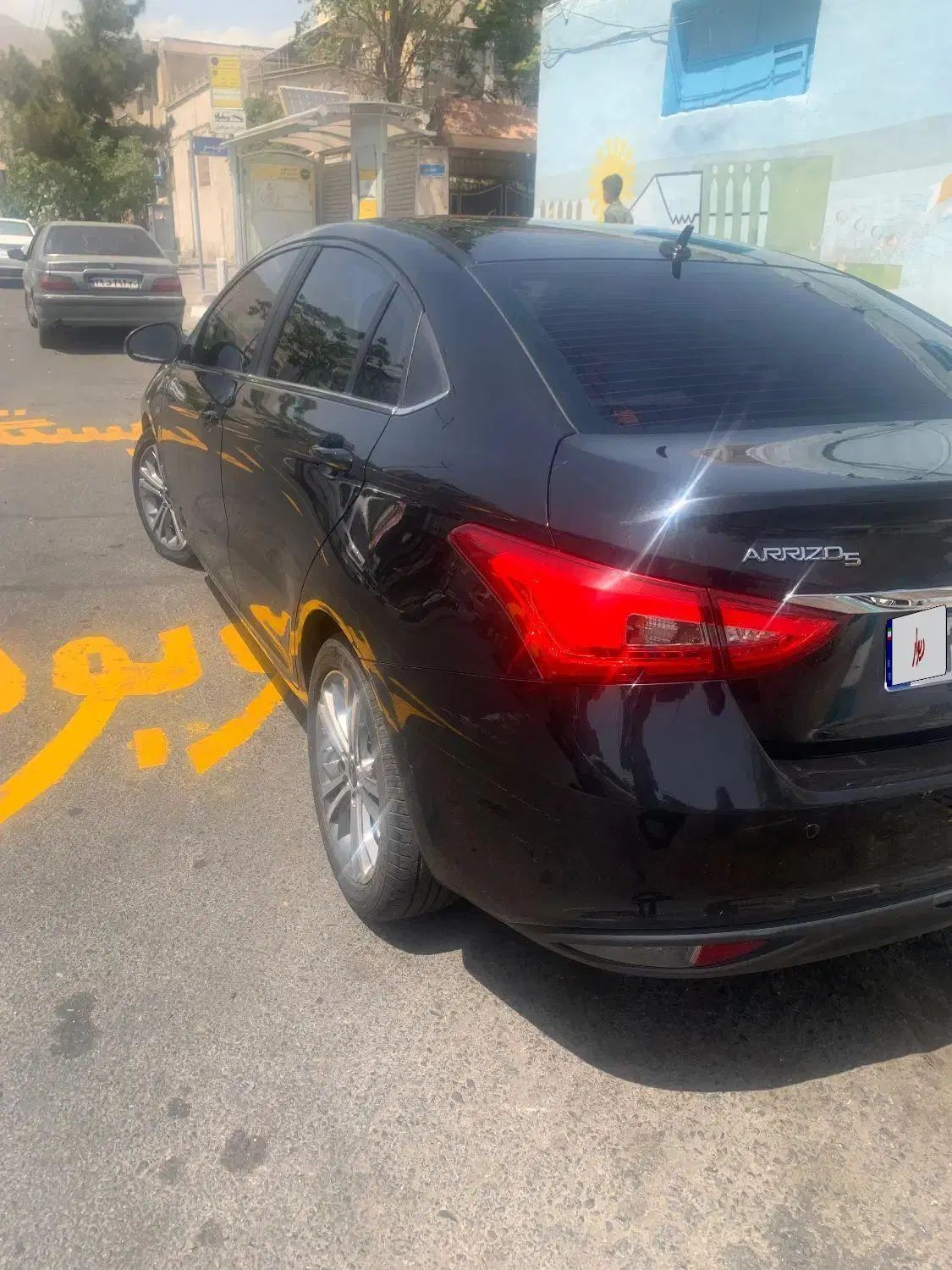 چری آریزو ۵ توربو TE - 1400