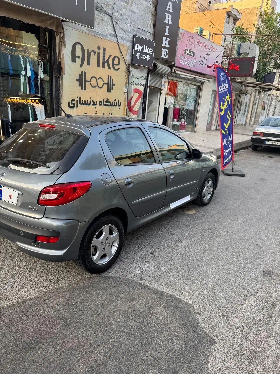 پژو 207 دنده‌ای فرمان هیدرولیک - 1400