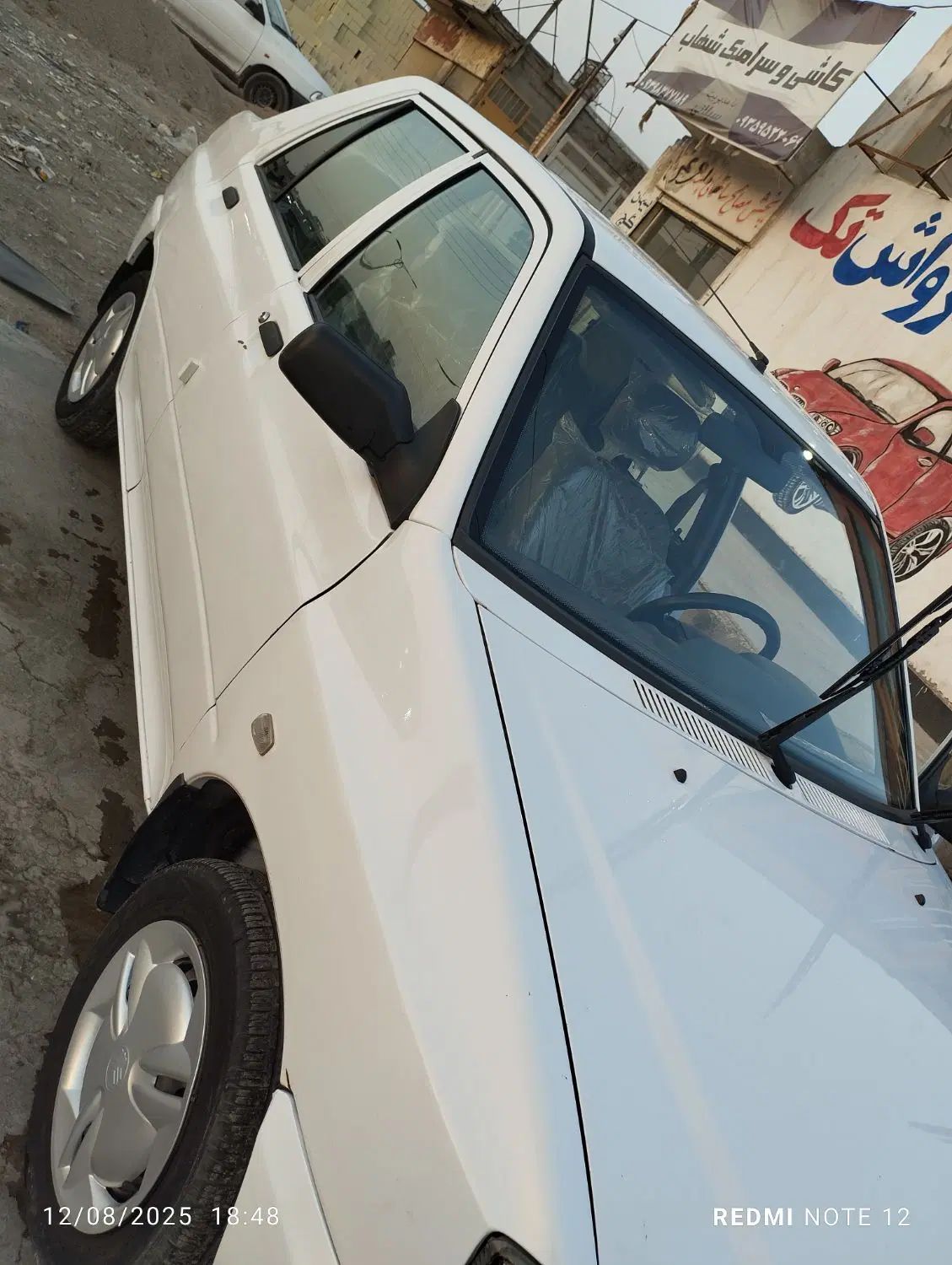 پراید 132 SE - 1397