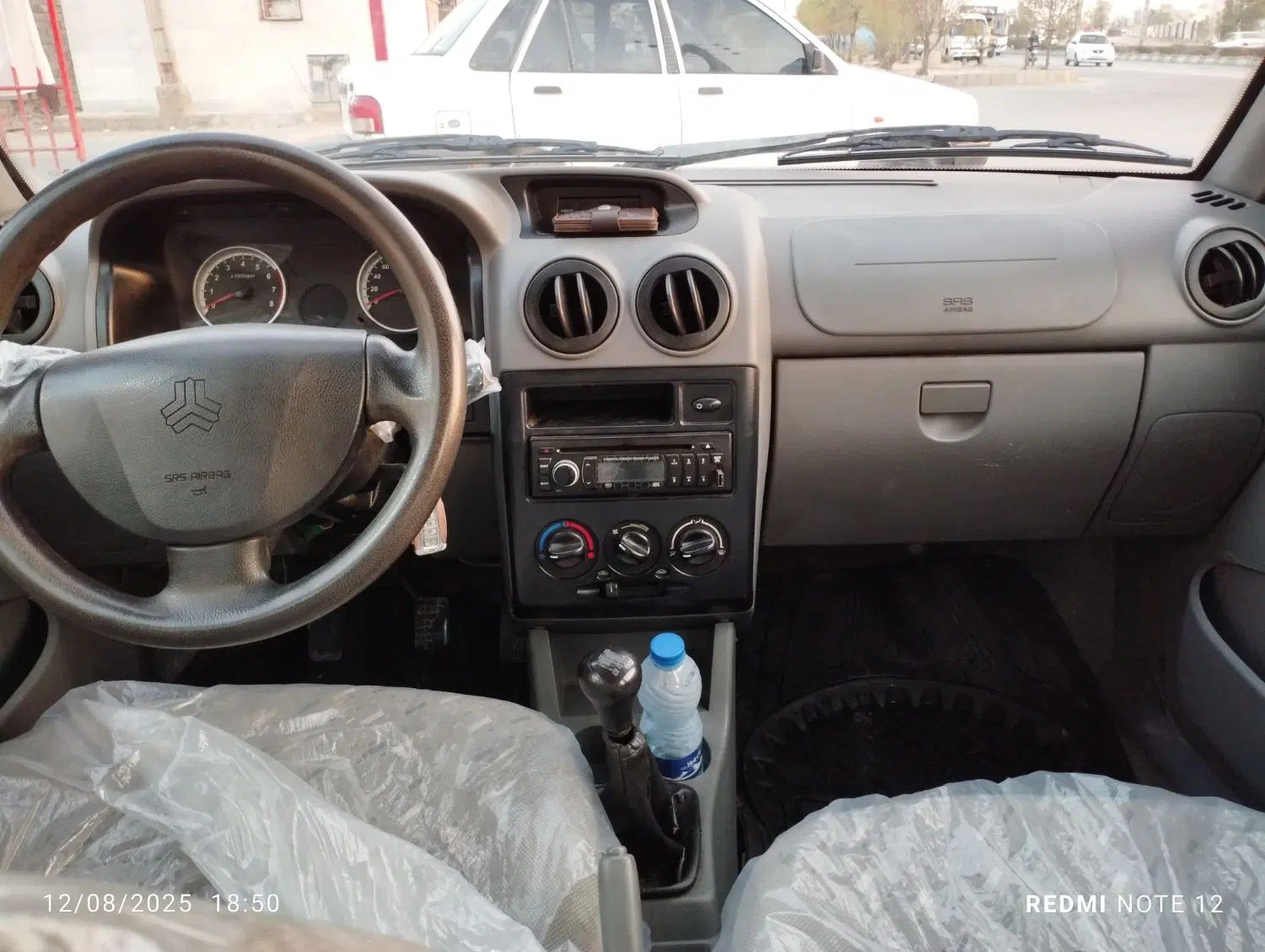 پراید 132 SE - 1397