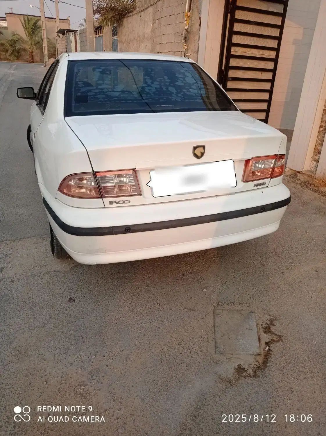سمند LX XU7 - 1395