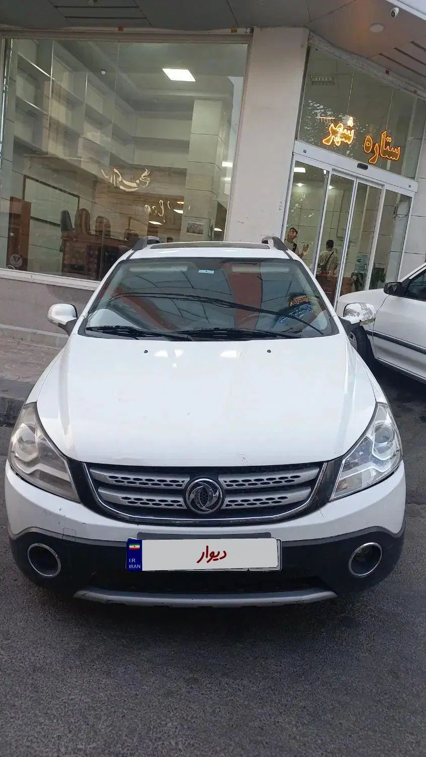 خودرو دانگ فنگ، H30 کراس آگهی ann_20062465