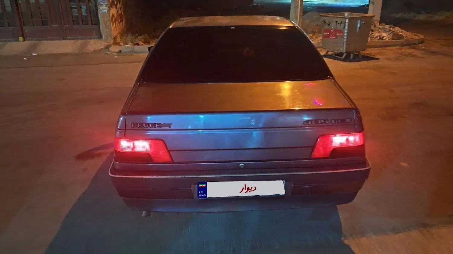 پژو 405 GLX - 1396