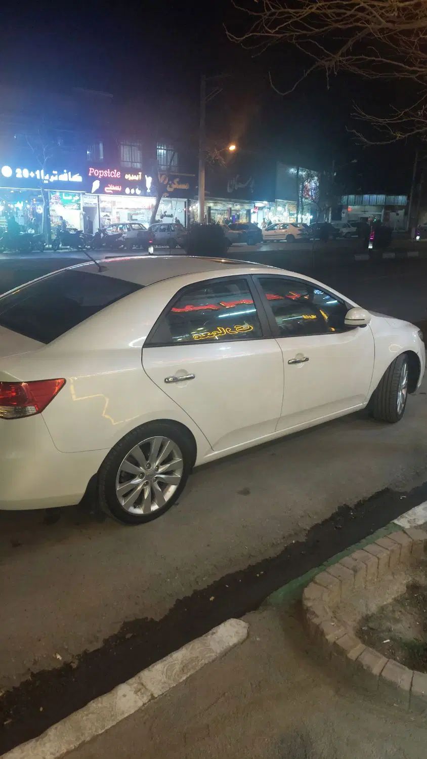 کیا سراتو 2.0 لیتر اتوماتیک GT لاین - 2013