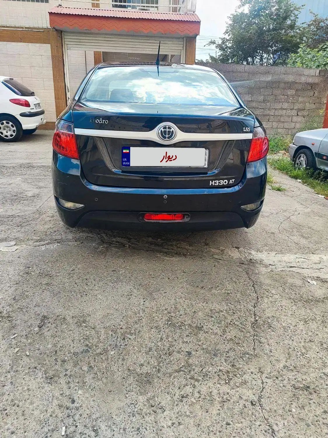 برلیانس H330 اتوماتیک 1650 - 1397