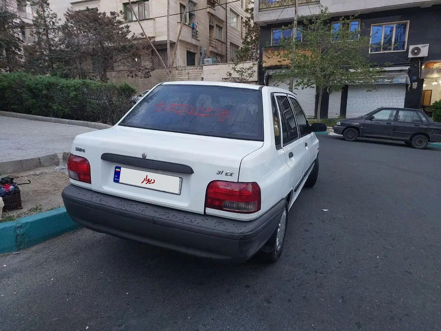 پراید 131 EX - 1392