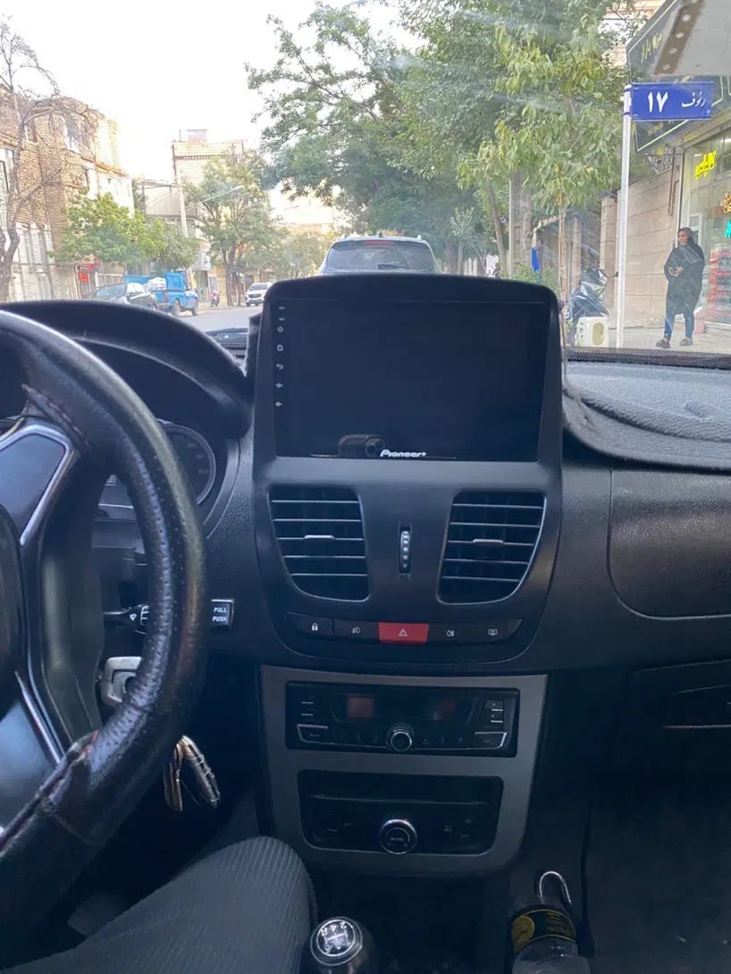 کوییک S پایه - 1401