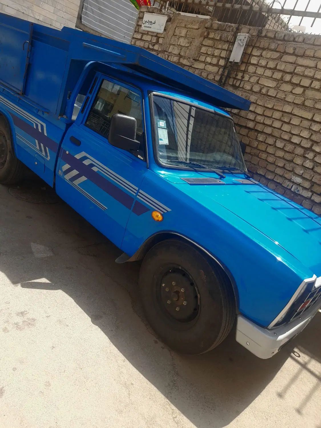 خودرو زامیاد، وانت نیسانZ24 آگهی ann_20062669