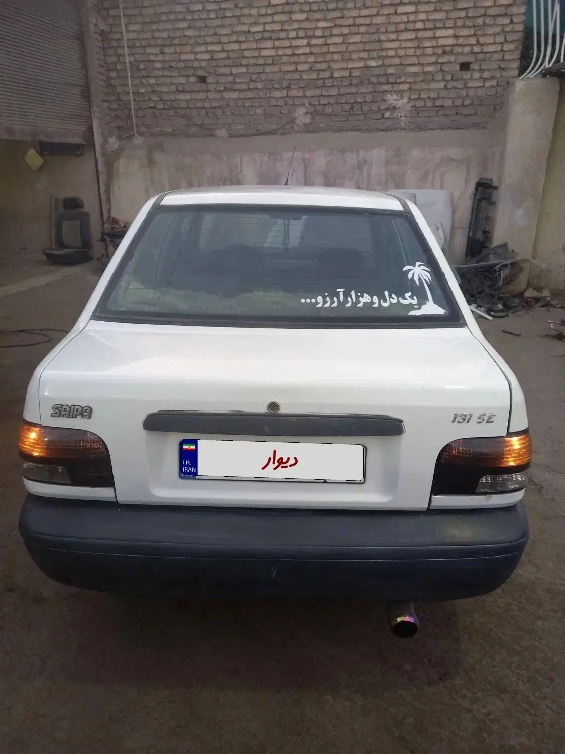 پراید صبا بنزینی - 1385