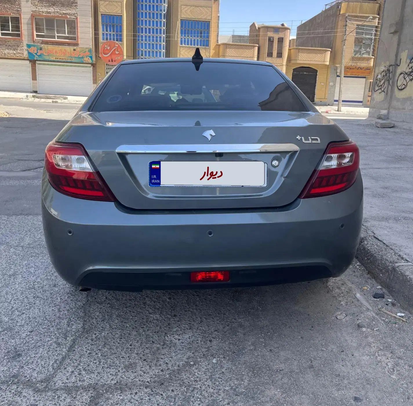 دنا پلاس توربو اتوماتیک - 1402