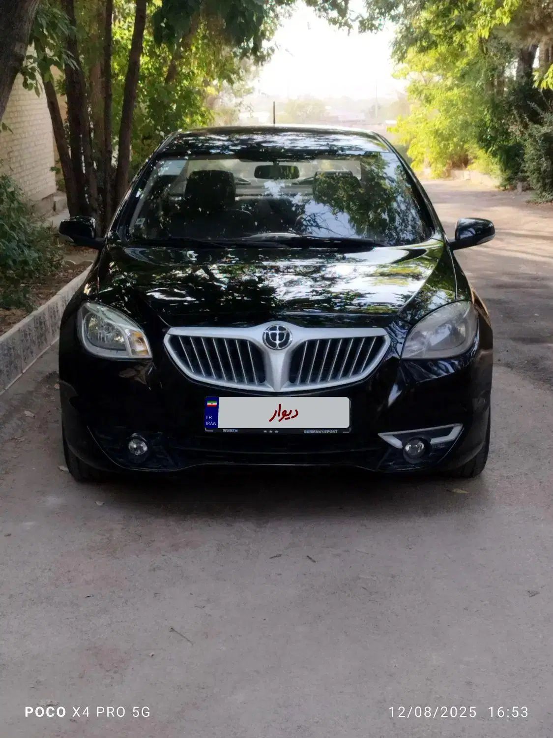 برلیانس H330 دنده‌ای 1500 - 1395