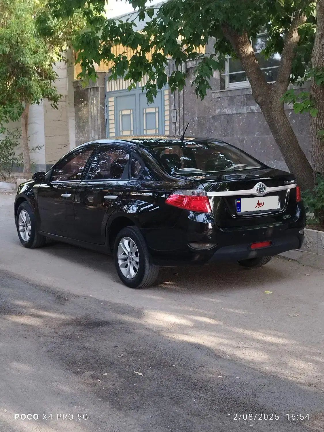 برلیانس H330 دنده‌ای 1500 - 1395