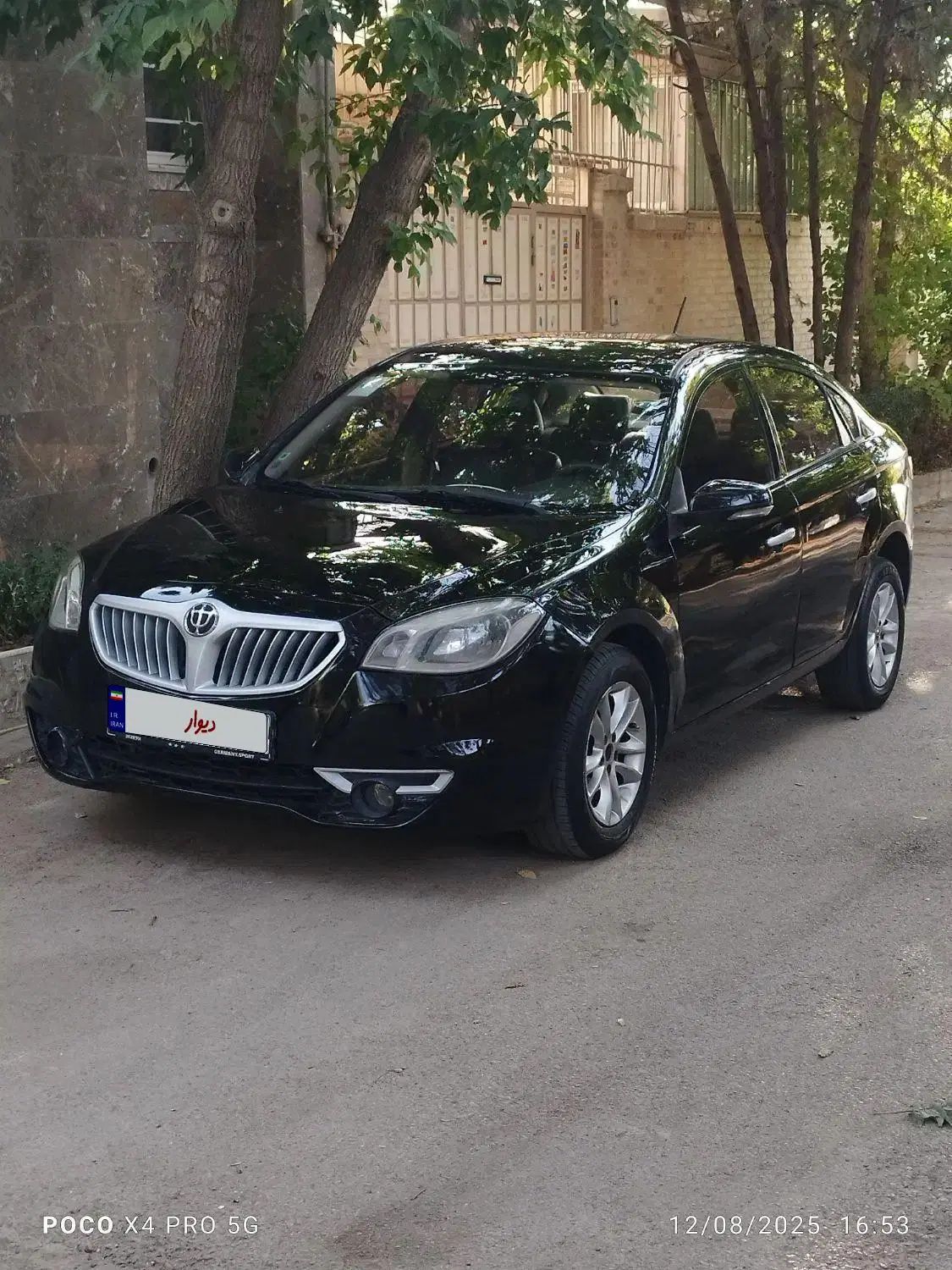خودرو برلیانس، H330 آگهی ann_20062743
