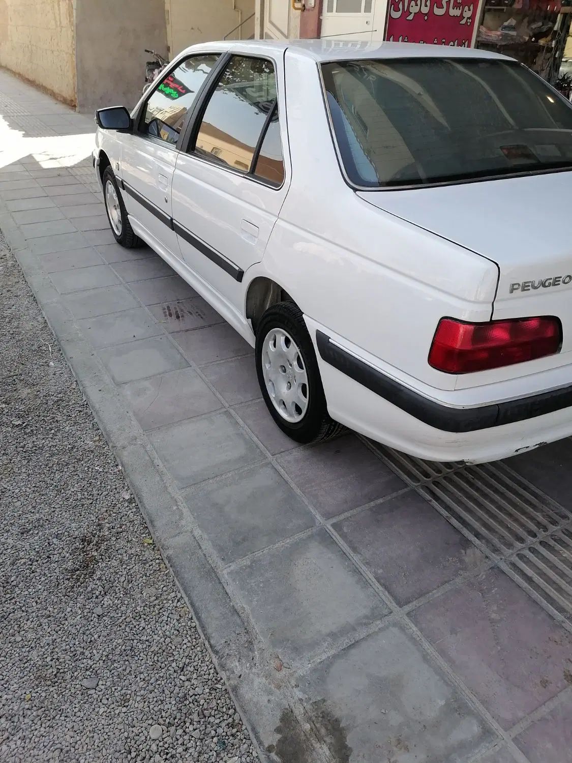 پژو پارس ELX-XU7P سفارشی - 1396