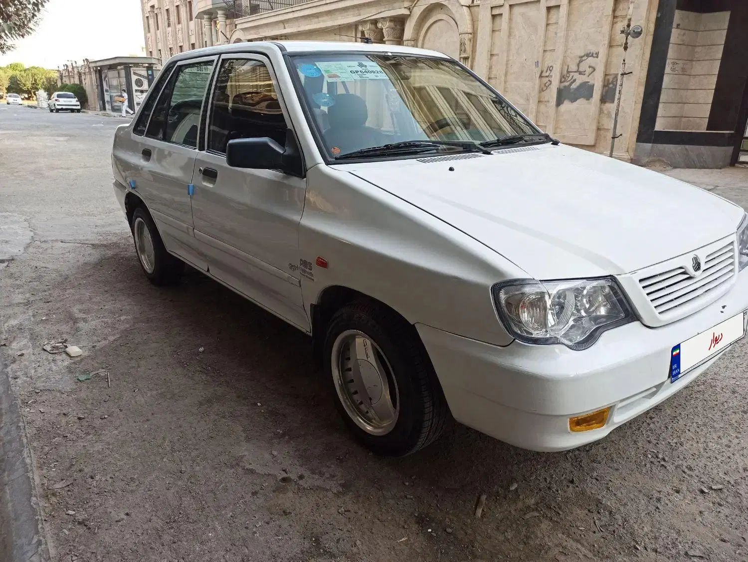 پراید 132 SX - 1390