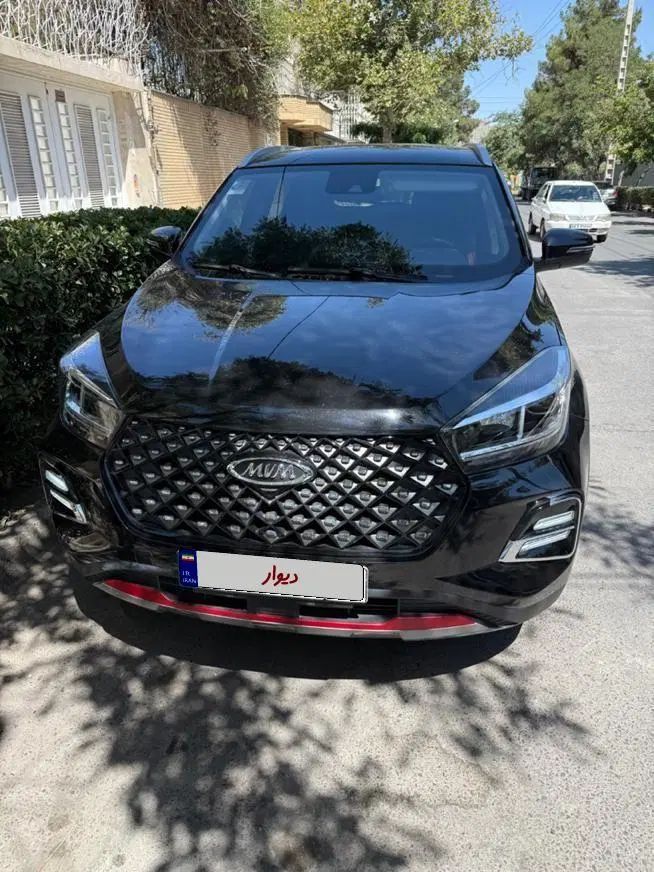 ام وی ام X55 پرو IE - 1402