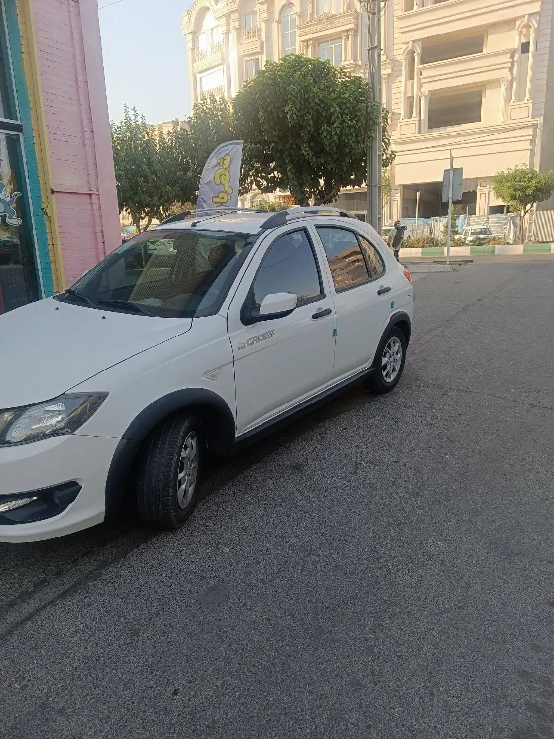 کوییک S پایه - 1401