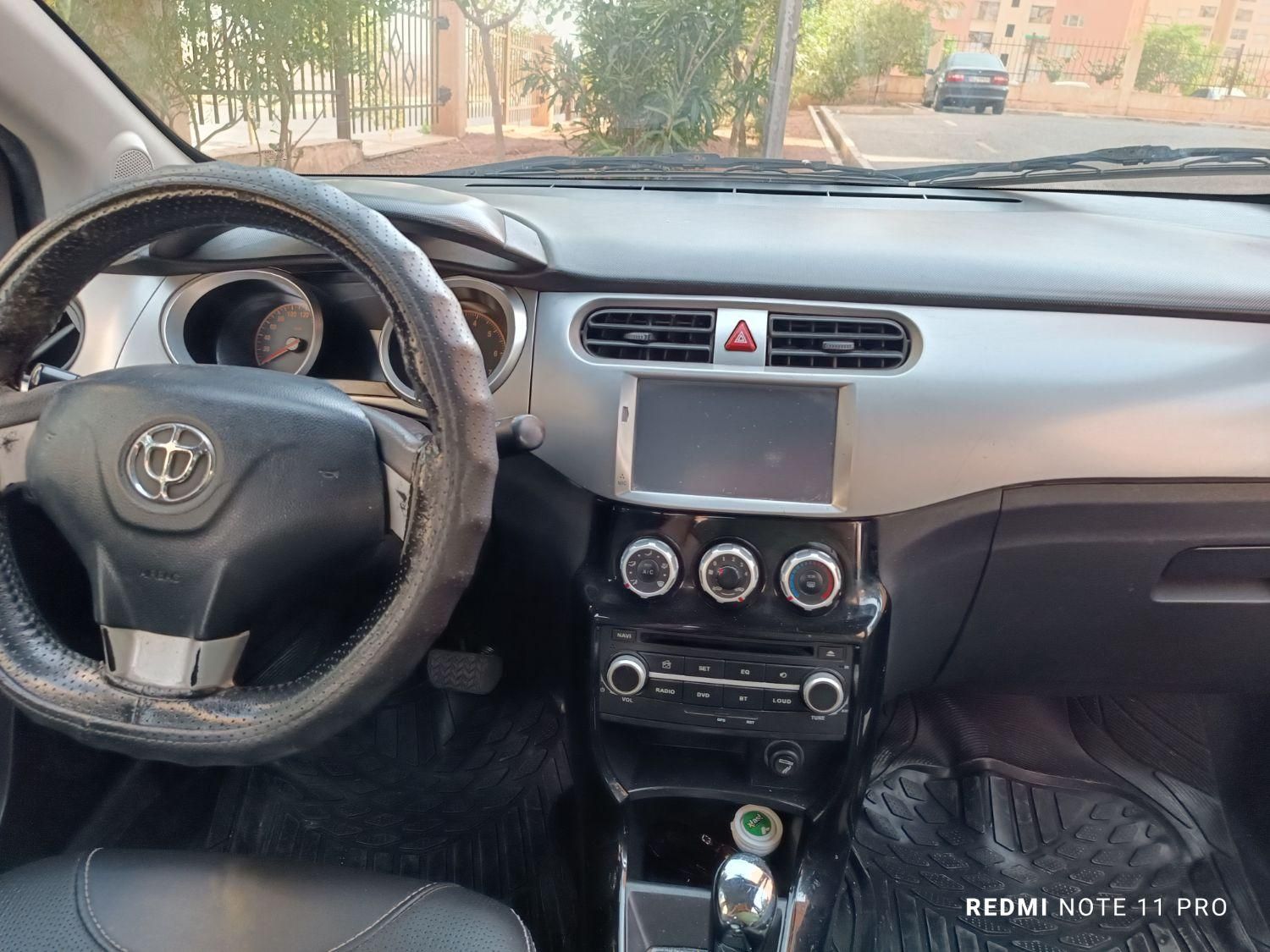 برلیانس H230 اتوماتیک - 1396
