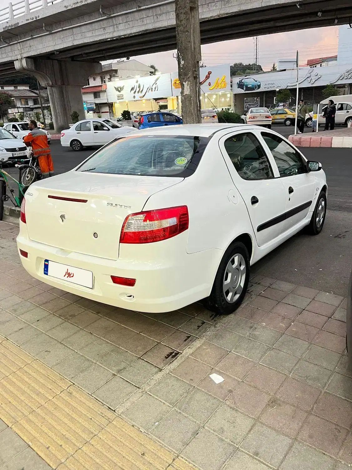 رانا EL TU5 - 1391