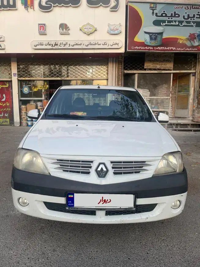 رنو تندر 90 E2 - 1391
