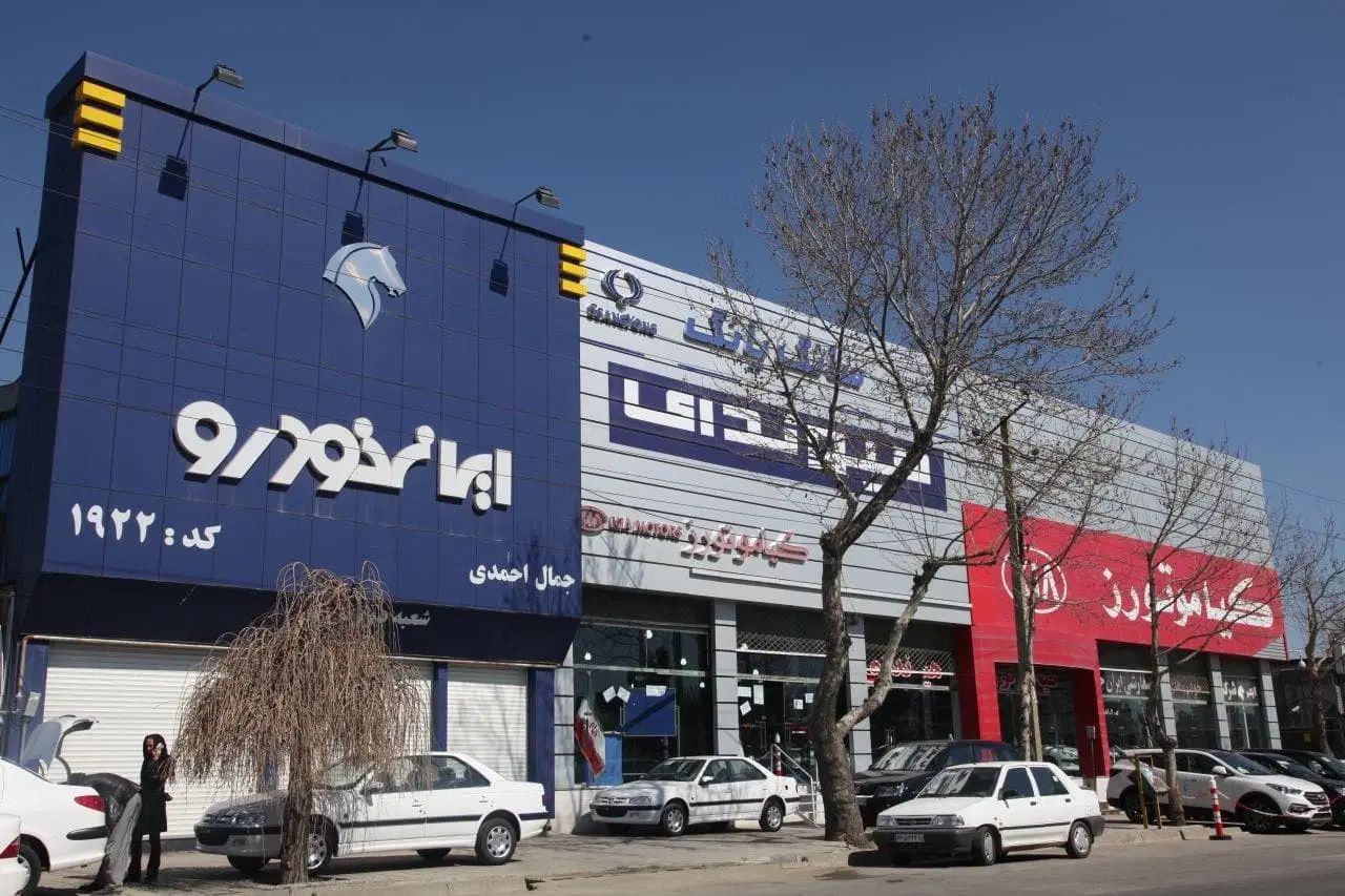 ام وی ام X22 اتوماتیک اسپرت لاکچری - 1404