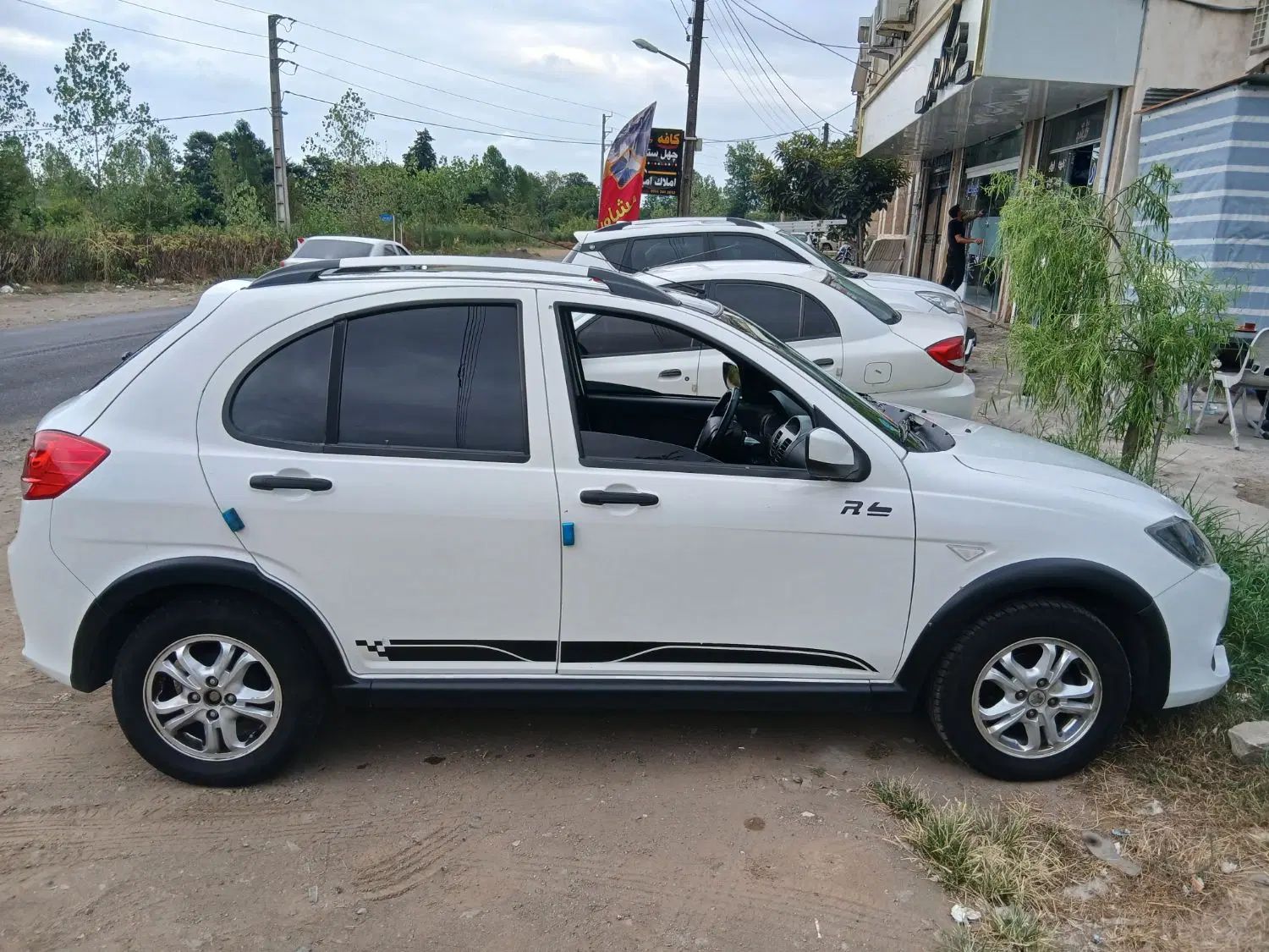 کوییک R دنده‌ای - 1400