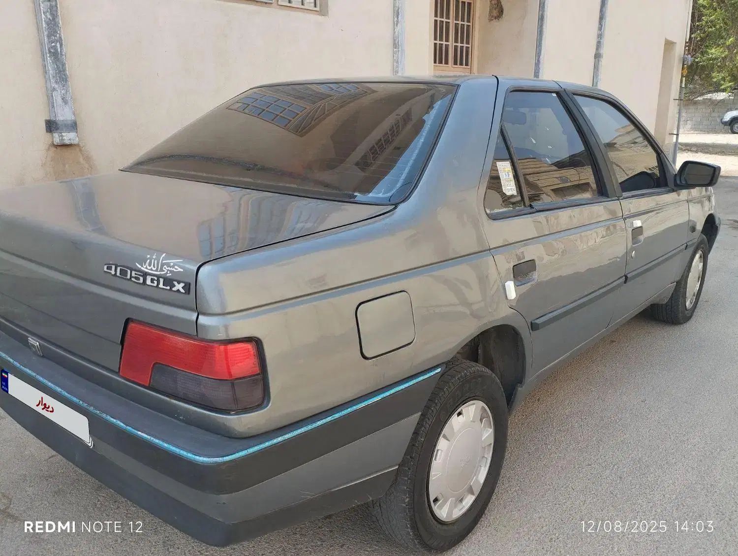 پژو 405 GLX - 1387