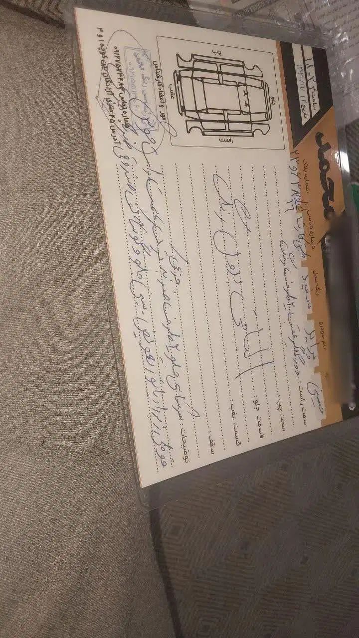 پراید صبا بنزینی - 1388