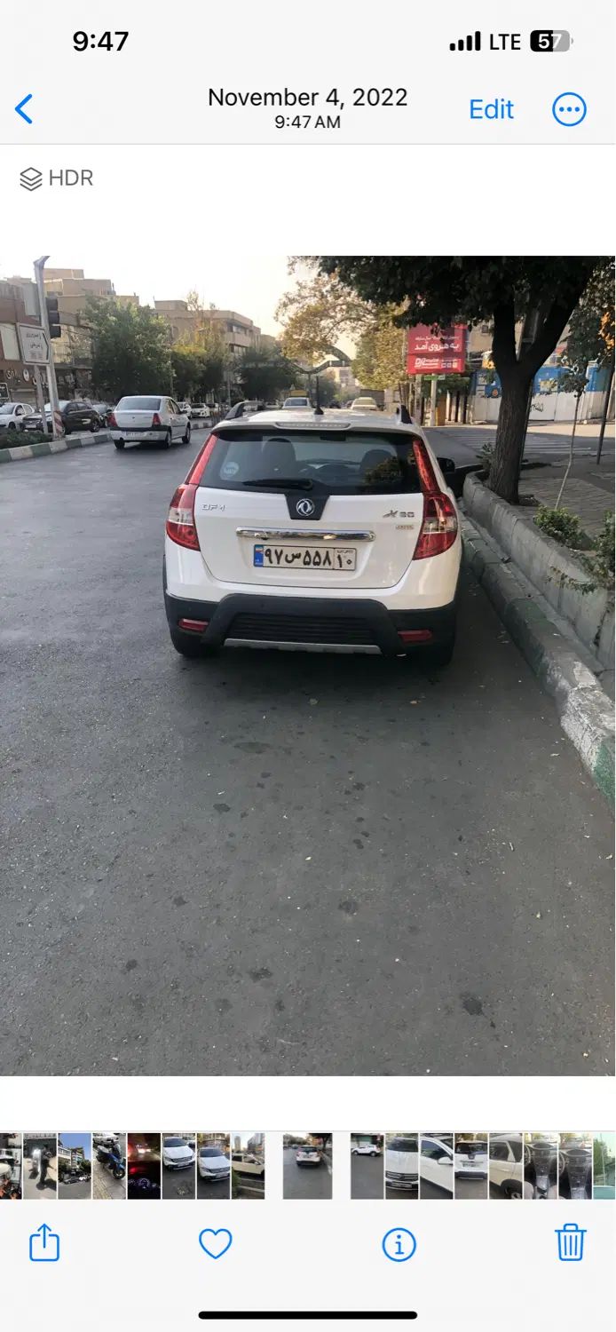 دانگ فنگ H30 کراس اتوماتیک - 1396