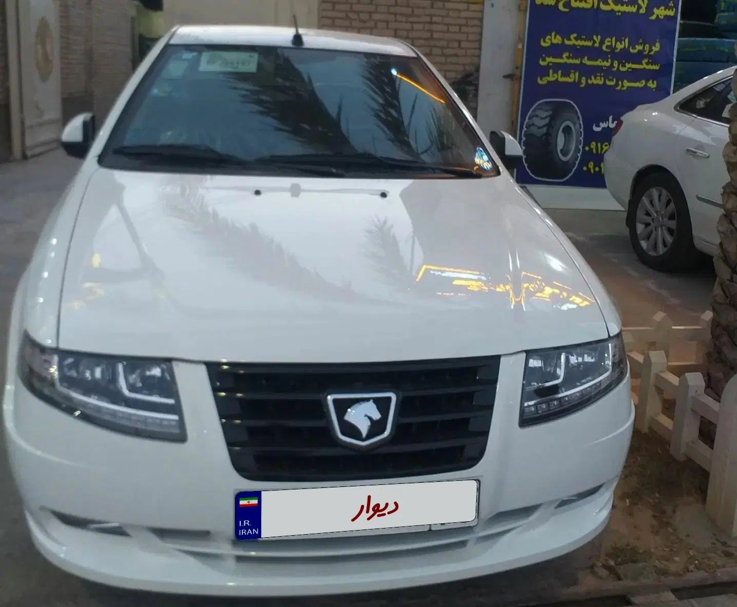 سمند سورن پلاس تاکسی دوگانه سوز - 1404