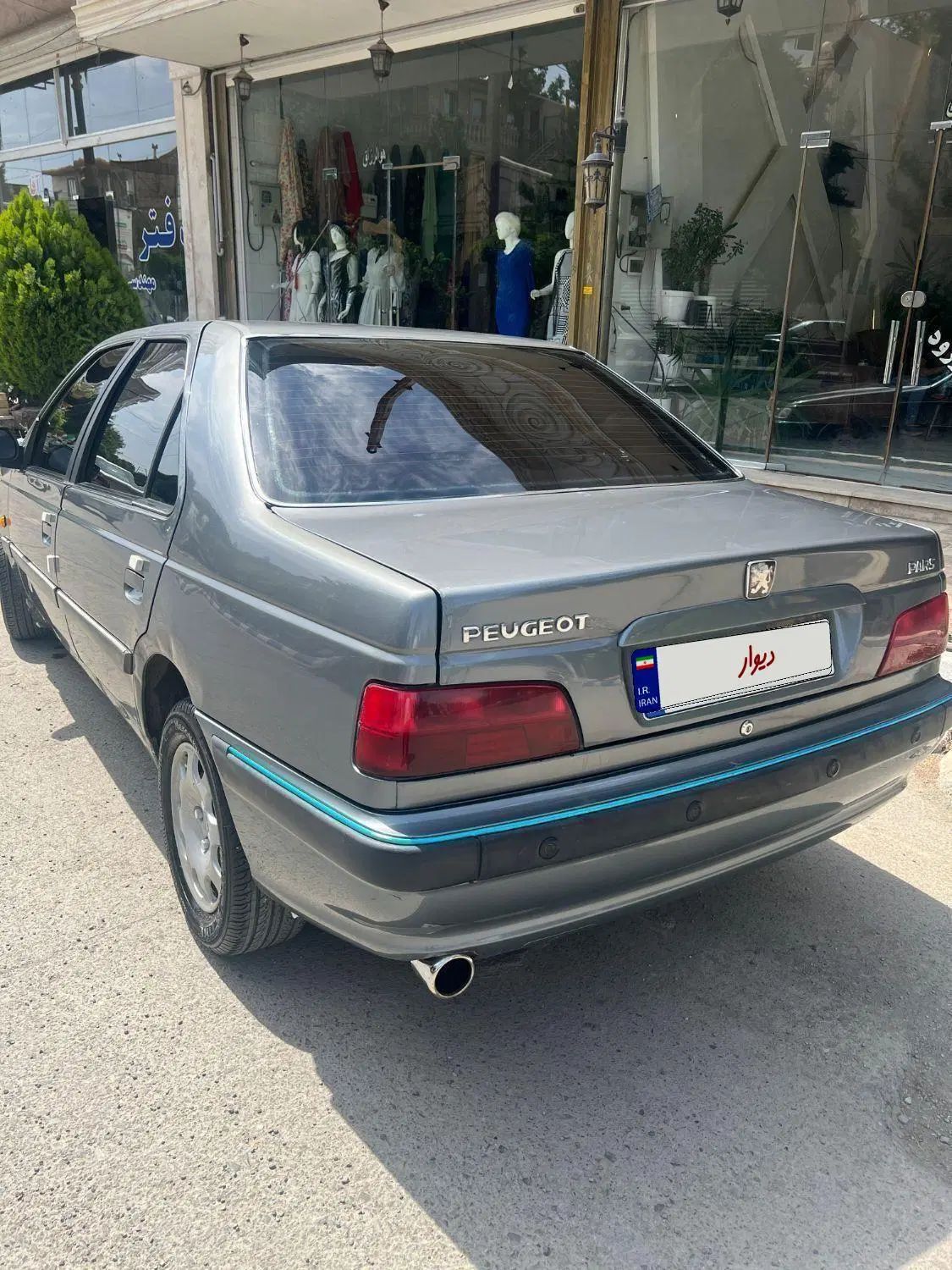 پژو پارس سال - 1396